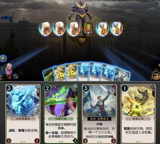 坚守25波