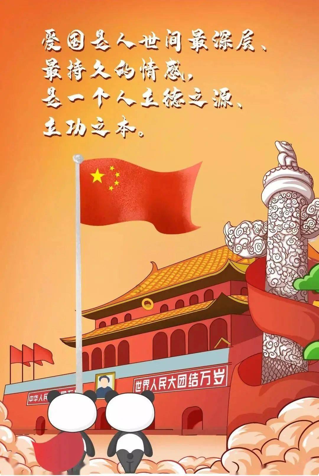 逃离比利部落小屋