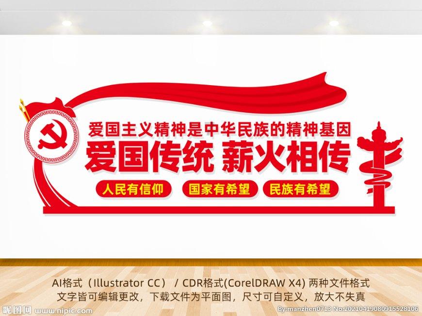 唤醒沉睡的大头