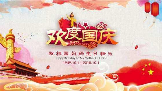 点星沉月