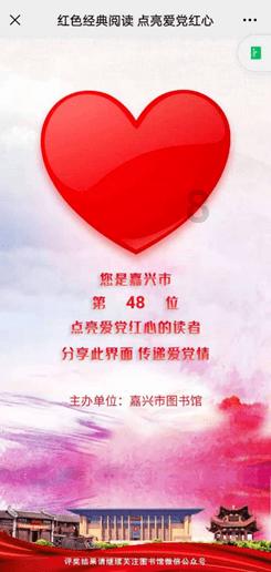 看着实木地暖地板品牌不少，我选择哪个品牌好啊？游戏画面