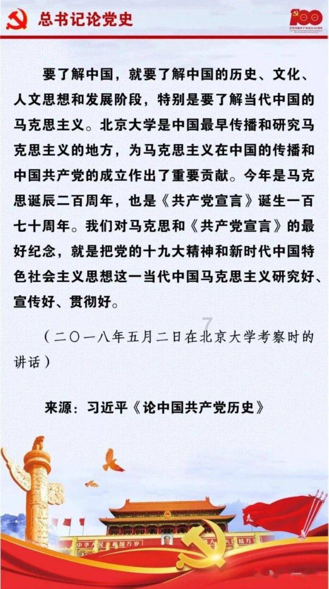逃离声望森林