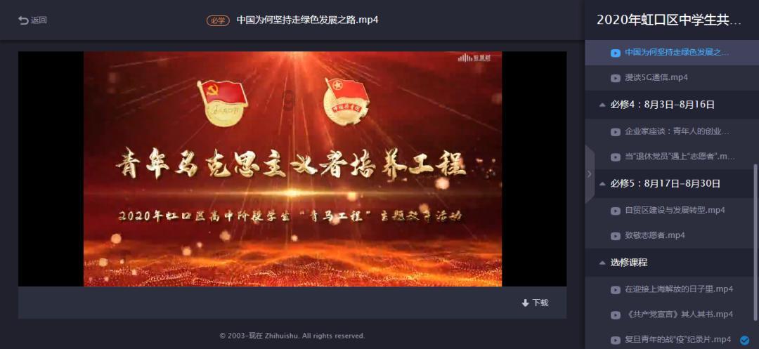 【图解】 贵州省2023年国民经济和社会发展计划执行情况
