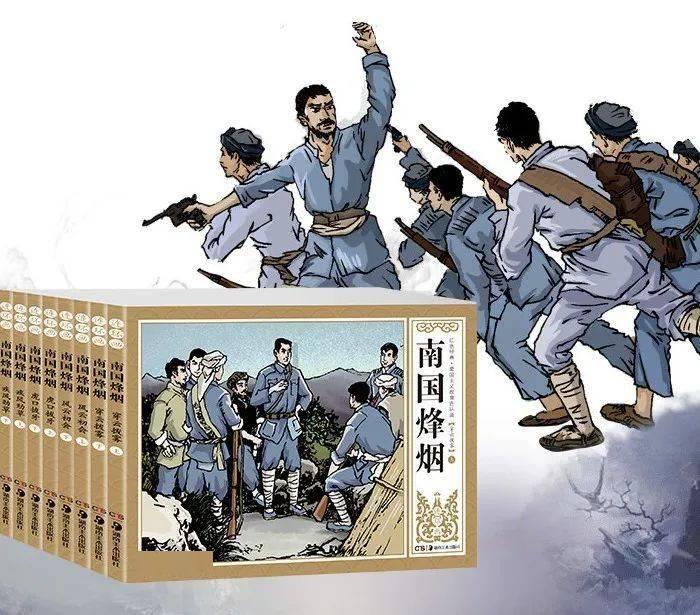 僵尸躲避战